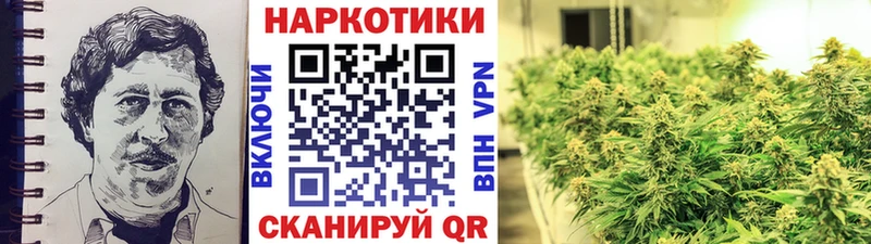 Сколько стоит Бахчисарай ГАШ  КОКАИН  СОЛЬ  Меф 