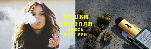 героин Алексеевка