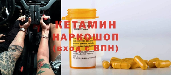 кокаин перу Армянск