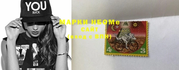 кокаин перу Армянск