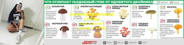 кокаин перу Армянск