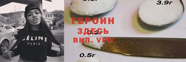 ECSTASY Остров