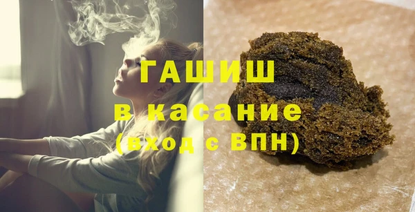кокаин перу Армянск