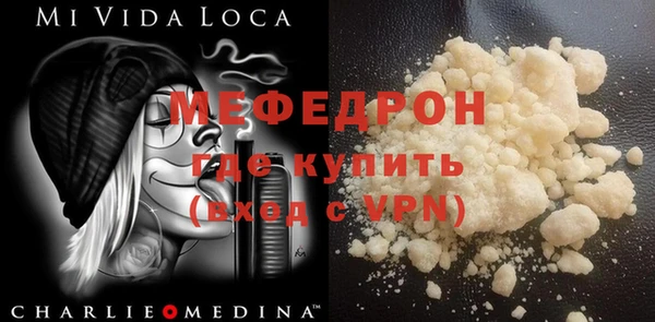 гашишное масло Арсеньев