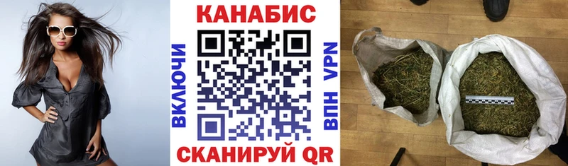 наркота  Бахчисарай  Каннабис OG Kush 